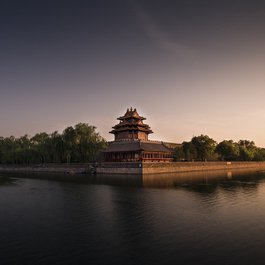 Forbidden City, Beijing Photo #3 by Jack_Jiao from pixabay