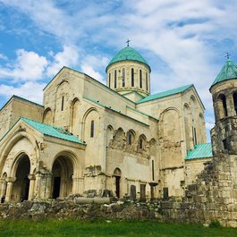 Kutaisi, Georgia Photo #6 by MichaelEiselstein from pixabay