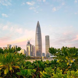 Nanshan, Shenzhen Photo #2 by Charlottees from pixabay