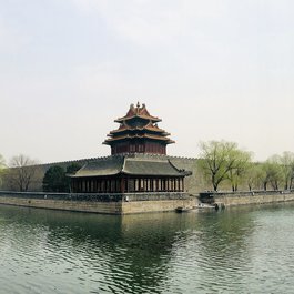 Forbidden City, Beijing Photo #9 by JerryDing from pixabay