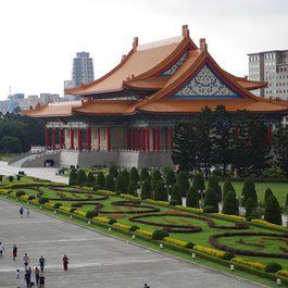 Taiwan itinerary, Liberty Square