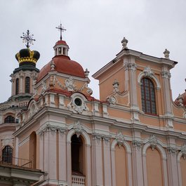 Vilnius Cathedral, Vilnius Photo #8 by dmvl from pixabay