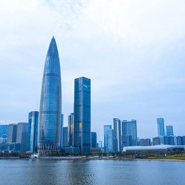 Shenzhen itinerary, Nanshan