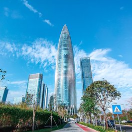 Nanshan, Shenzhen Photo #5 by Charlottees from pixabay