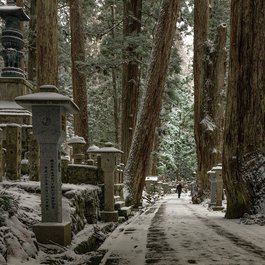 Koyasan, Wakayama Photo #2 by Kanenori from pixabay