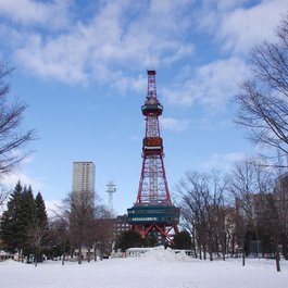 Sapporo itinerary, Clock Tower