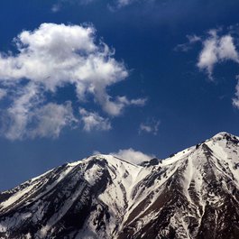 Misti, Arequipa Photo #3 by nicolasdebraypointcom from pixabay