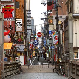 Dōtonbori, Osaka Photo #3 by phxcoyotes_097 from pixabay