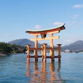Hiroshima, Japan Photo #6 by theabstractvibe from pixabay