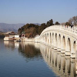 Summer Palace, Beijing Photo #7 by xuhuibjcn from pixabay