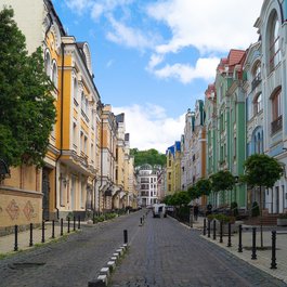 Kyiv, Ukraine Photo #7 by Zephyrka from pixabay