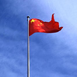 Beijing, China Photo #5 by SW1994 from pixabay