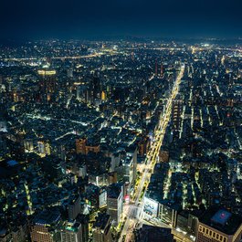 Taipei, Taiwan Photo #8 by harryho34 from pixabay