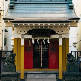 Honshu, Japan Photo #7 by viarami from pixabay