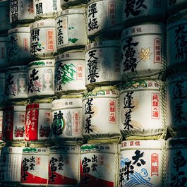 Honshu, Japan Photo #3 by viarami from pixabay
