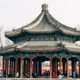 Summer Palace, Beijing Photo #4 by viarami from pixabay