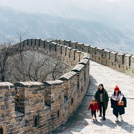 Beijing, China Photo #3 by viarami from pixabay