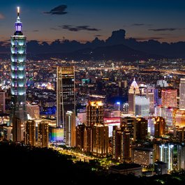 Taipei, Taiwan Photo #6 by MagicTV from pixabay