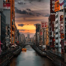 Dōtonbori, Osaka Photo #1 by djedj from pixabay
