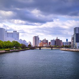 Hiroshima, Japan Photo #5 by djedj from pixabay
