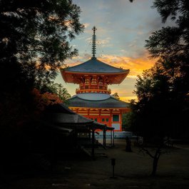 Koyasan, Wakayama Photo #3 by Kanenori from pixabay