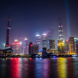The Bund, Shanghai Photo #4 by RENJINPENG from pixabay