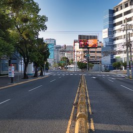 Santo Domingo, Dominican Republic Photo #3 by DanielSandovalcruz from pixabay