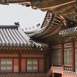Gyeongbokgung Palace, Seoul Photo #2 by yujeong_Huh from pixabay