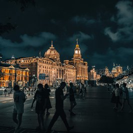 Shanghai, China Photo #5 by INRAINZER from pixabay