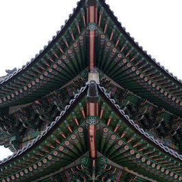 Gyeongbokgung Palace, Seoul Photo #6 by cskkkk from pixabay