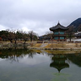 Gyeongbokgung Palace, Seoul Photo #8 by cskkkk from pixabay