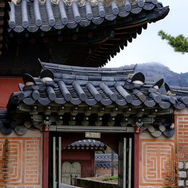 Gyeongbokgung Palace, Seoul Photo #5 by cskkkk from pixabay