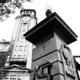 Shanghai Museum, Shanghai Photo #7 by beludise from pixabay