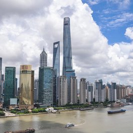 The Bund, Shanghai Photo #7 by SeanSheng from pixabay